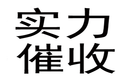 咨询律师追讨七万债务费用如何计算